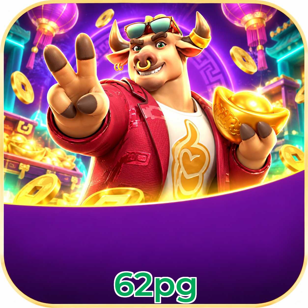 62pg Lottery FAQ