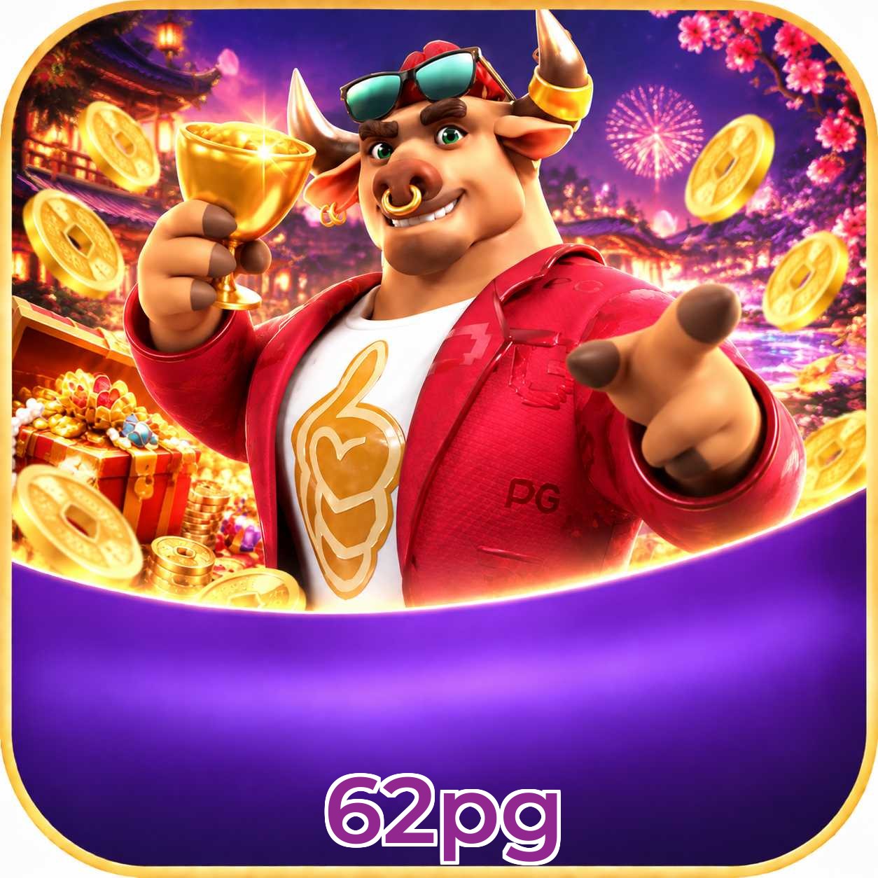62pg System Requirements