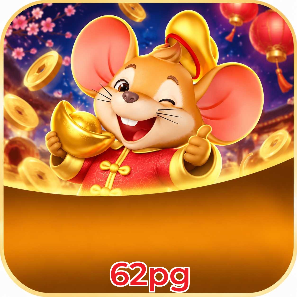 62pg Download Speed